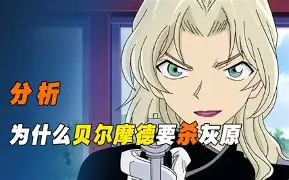 Rookie裁掉再成焦点(rookie裁掉再成了焦点)|pg电子电脑版